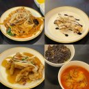 청호 | 송도 중국집 : 청호 - 주말 특선 B세트 대만족 후기