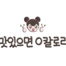 다정손칼국수