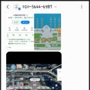 잘놀자 투어 이미지
