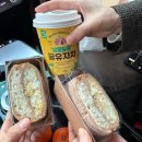 모기 기피 가랜드 만들기 | 준비 부담 없이 만족도 높은 연말 단체 워크숍｜강서구청 공무원 연수 수업 후기