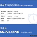 진주비타민의원 이미지