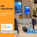 김영재골프클래스 네이버블로그