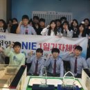 세도중학교 이미지