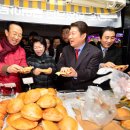 서문시장 야시장 이미지