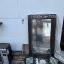 레이지펌프