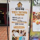 집사의하루 강남점 | [집사의하루 강남점] 서울 강남 유기묘 고양이 카페 방문 후기 사진 엄청 많음 주의