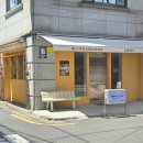 베럴댄하우스 | 신림 디저트 카페 추천 베럴댄하우스 신림점 떡볶이