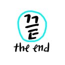 연일미용실 네이버블로그