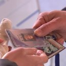 고래 생선아줌마 이미지