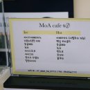 배산미용실 네이버블로그