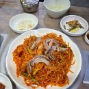 미남아구찜 명지본점 | 부산동래맛집 강남할매집 아구찜 해물찜 회식장소