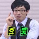 이스트힐 | 군포이스트힐 신혼부부 셀프 이사 과정과 후기