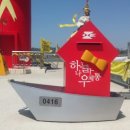 백동무궁화동산 Daum카페