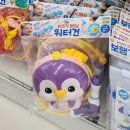 대포오천냥 | 다이소 물놀이 용품 추천템 많은 곳 여기네요~