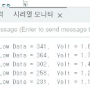 [Arduino 실습31] ADC Test, VR Input 이미지