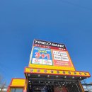 대정농공단지입구 3 | 양양타이어 [타이어뱅크 양양점]합리적인 가격 타이어교체