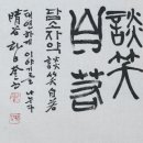 담수담 네이버블로그