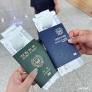 산둥성 웨이하이 무계획 3박4일 인천국제공항 중국동방항공 출국장 입국신고서 입국심사 후기 위고광장...
