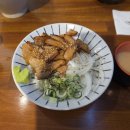 우츠와 | 삼성동 우츠와