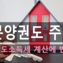 기준사
