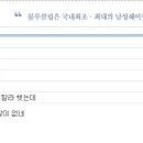 블루클럽 이미지