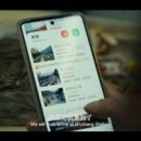 무창할머니 이미지