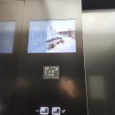 샤인스테이 | 삼성역 연말 모임장소 신라스테이 20층 뷔페 토요일 예약후기