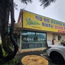 프리스틴밸리G.C 이미지