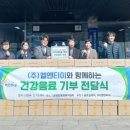 글로벌자원개발㈜ 이미지