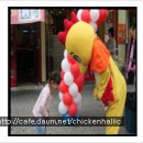 [중국치킨사업]--[치킨레시피 전수 교육/치킨비법 창업 교육/치킨전문점 해외창업 실습교육][2014년 8월11~13일 치킨해외창업(중국) 마스터 과정 수료] 이미지