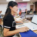 대한행정사회 경상북도 지부 | 파워블로그 특강 (대한인식생명교육 사회적협동조합)김보미 이사장과 지현서 교육이사열강 성료