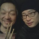 라디오가가 Daum카페