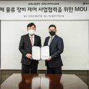 ㈜에스엠 이미지