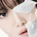 유희하다