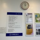 삼성바른신경외과 이미지