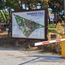 관문체육공원 풋살구장 이미지