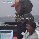 천하회집 이미지