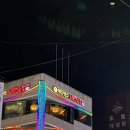 맥스노래연습장 이미지