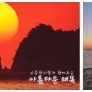 성신이용원 - 당진시 동문1길 4-1 | 성신이용원