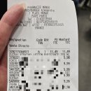 원더풀약국 이미지