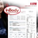 [야간] 체형교정&다이어트운동 이미지