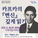 중앙도서관 지하1층 이미지