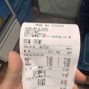 계림닭한마리 | 사당역 몸보신하기 좋은 닭한마리 맛집 계림닭한마리 내돈내산 후기