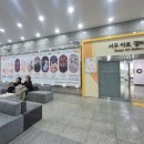 제30회 서곶문화예술제 이미지