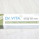 데이셀코스메틱 이미지