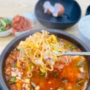 명가소내장탕 | 대전 유성온천역 맛집 24시 전주명가콩나물국밥 유성온천점 봉명동 혼밥 해장