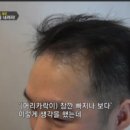 발머스한의원 이미지