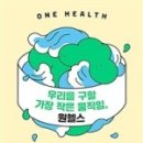중앙헬스클럽 이미지