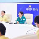 태풍인력 이미지