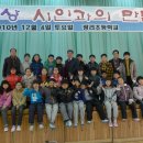 광려초등학교 이미지